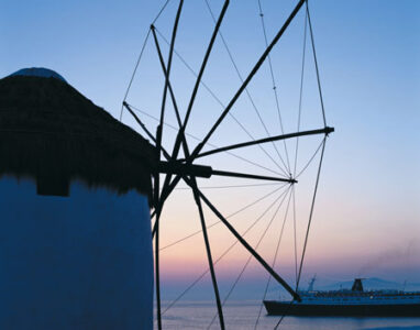 Island Ingenuity: Build a Windmill from Recycled Materials Image